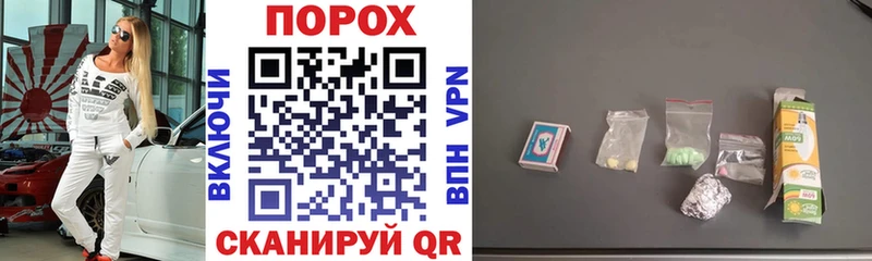 Amphetamine Розовый  наркошоп  Беломорск 