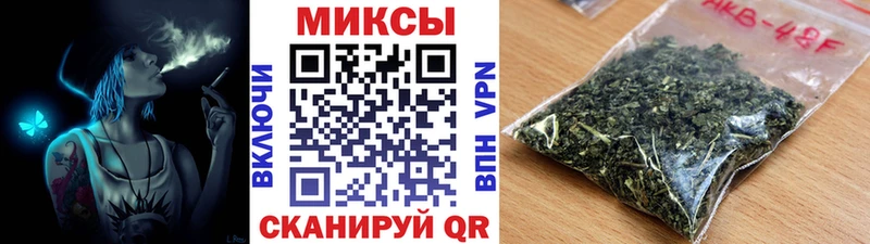 БУТИРАТ BDO 33%  Беломорск 