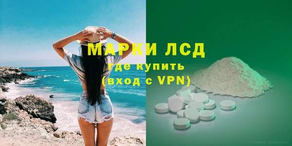 а пвп мука Богородицк
