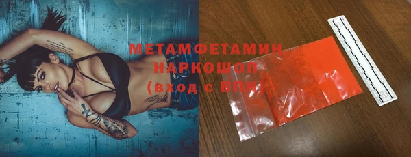прущий лед Богданович