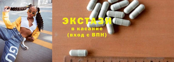 прущий лед Богданович