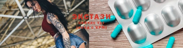 MESCALINE Богородск