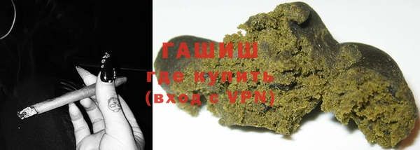 MESCALINE Богородск
