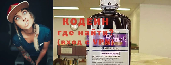 хмурый Белоозёрский