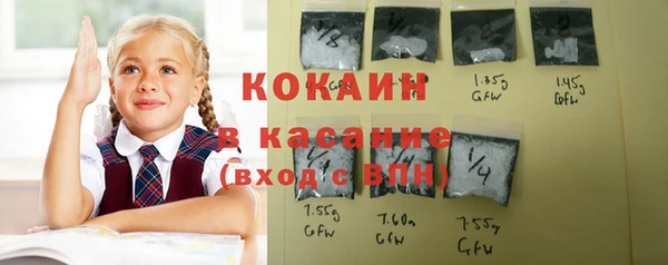 хмурый Белоозёрский