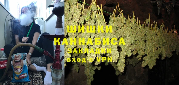 а пвп мука Богородицк