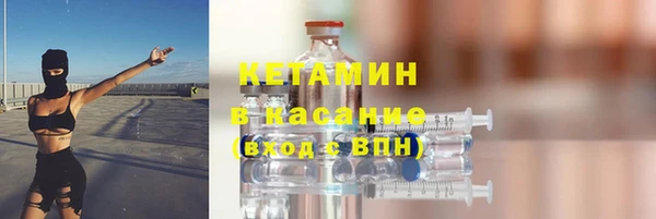 MESCALINE Богородск