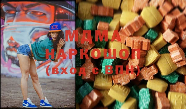 а пвп мука Богородицк
