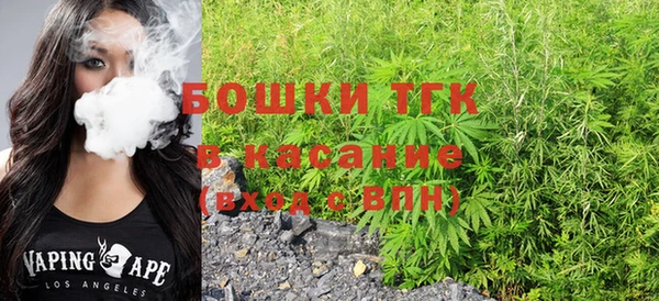 а пвп мука Богородицк
