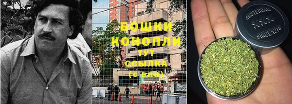 MESCALINE Богородск