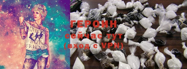 прущий лед Богданович