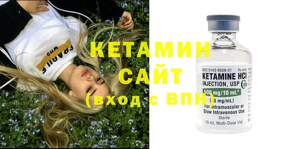 хмурый Белоозёрский