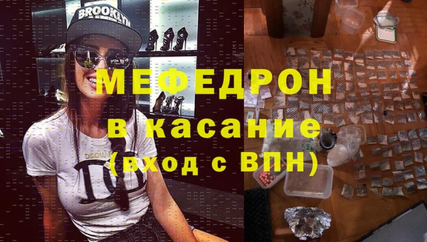 а пвп мука Богородицк