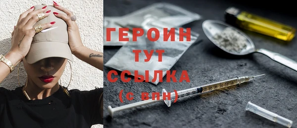 прущий лед Богданович