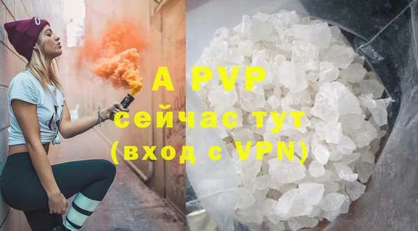 хмурый Белоозёрский