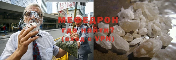 хмурый Белоозёрский