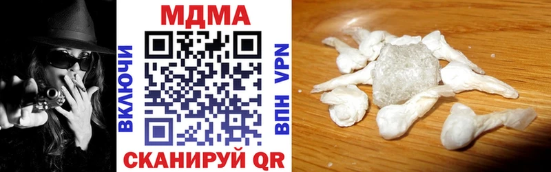 кракен онион  Беломорск  MDMA кристаллы 